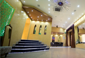 Indian Wedding Venues in London